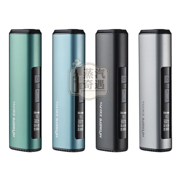HiTaste E40 PRO 加熱菸主機 4色可選 相容TEREA／SENTIA IQOS 台灣 官網現貨