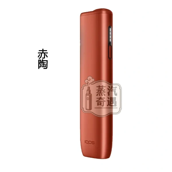 IQOS ILUMA i ONE 一體機赤陶色｜8代日本原裝一體隨行機・無刀片感應加熱 20支高續航
